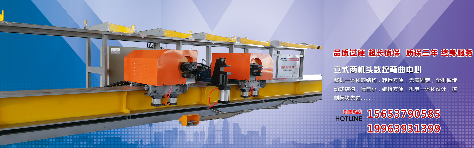 泰安興潤建材有限公司